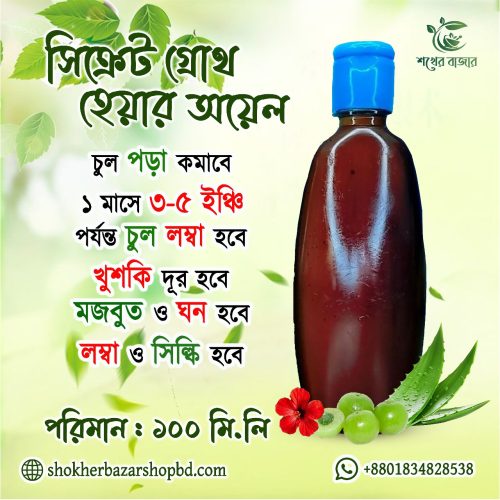 WhatsApp Image 2025-11-30 at 10.36.57 AM