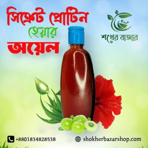 WhatsApp Image 2025-11-30 at 11.21.54 AM